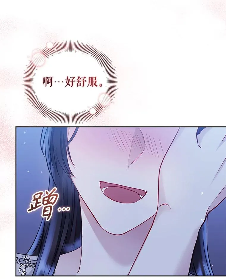 60.请等着我63