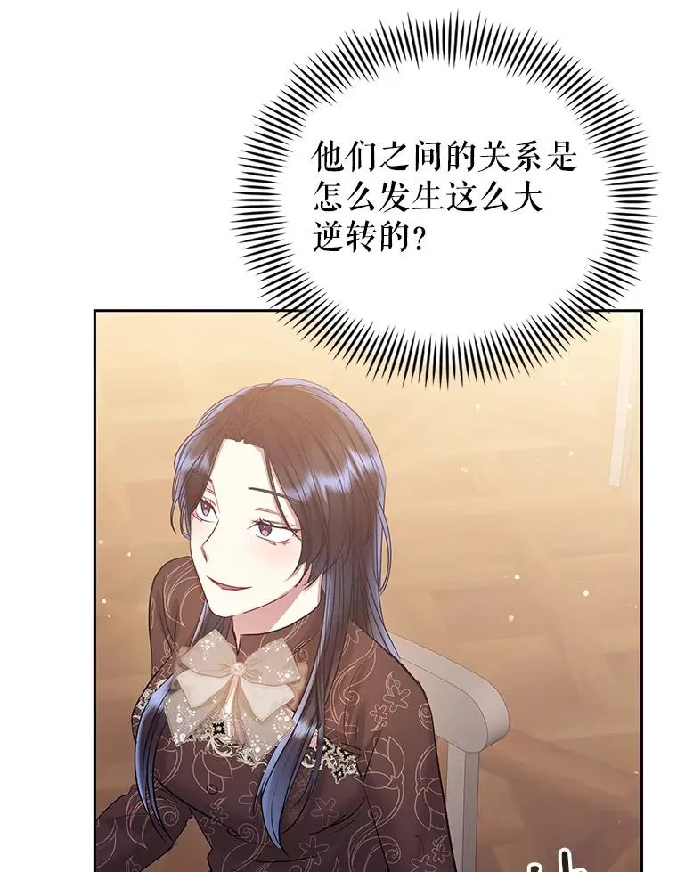 63.教父推荐98