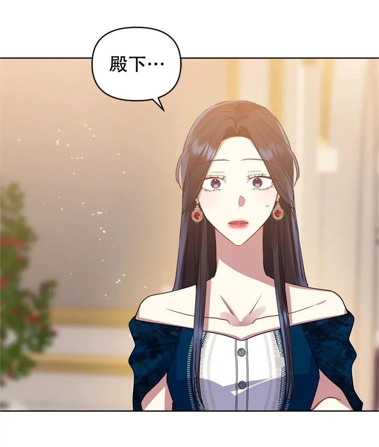 26.男女主相见6