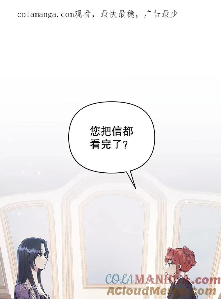 59.突然出现0