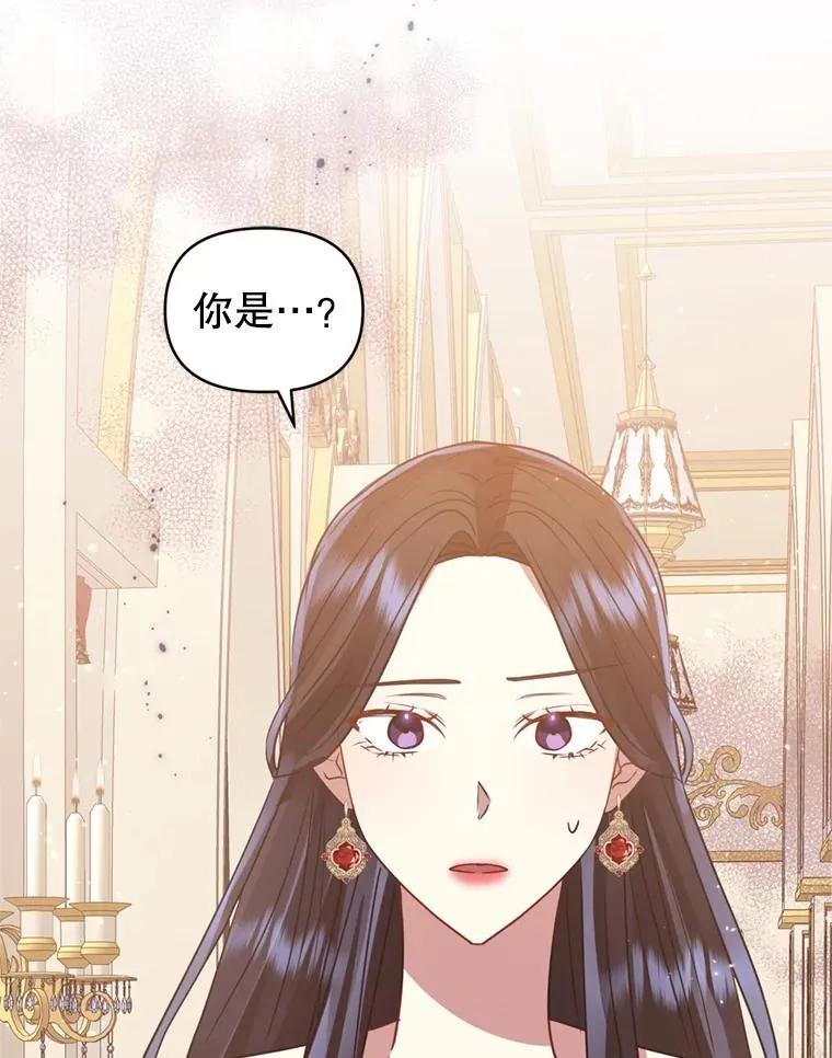 24.搭档109