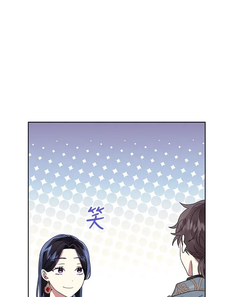 46.皇室宴会99