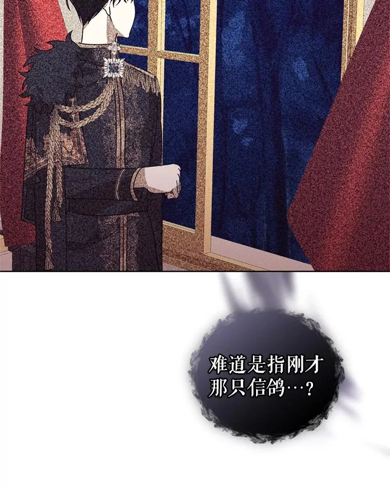 26.男女主相见19