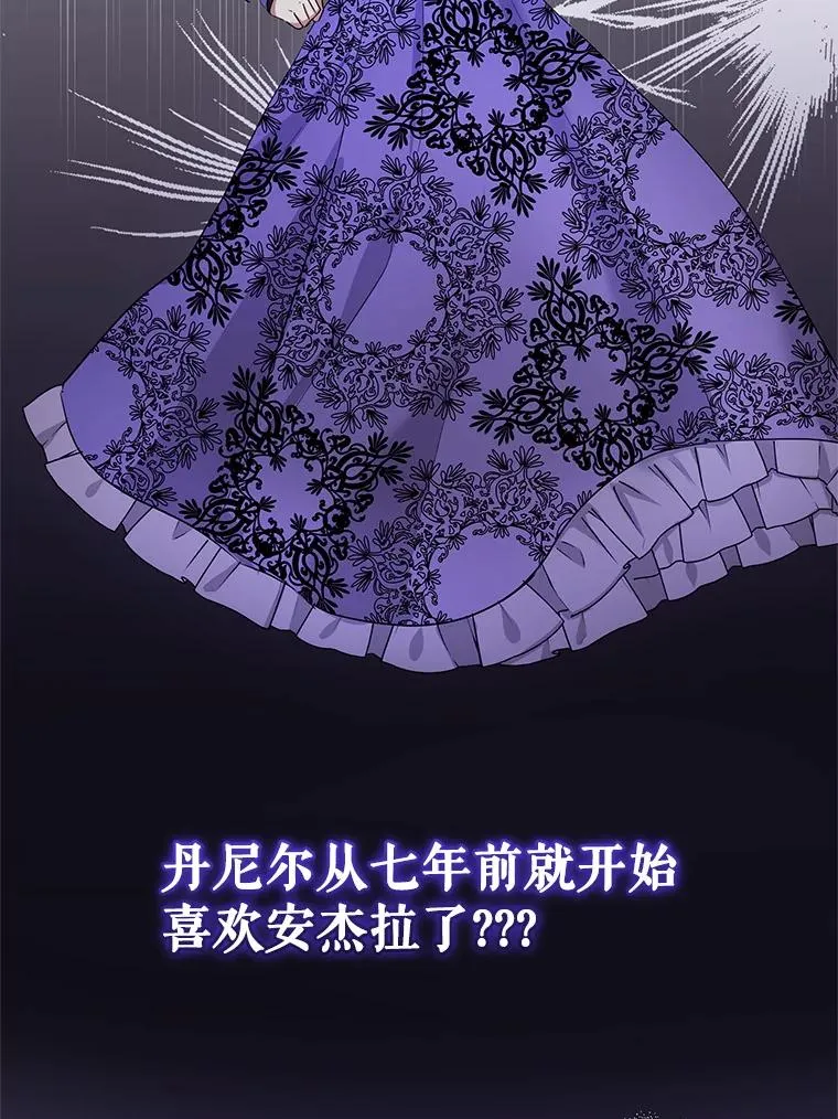 55.格雷的到来41