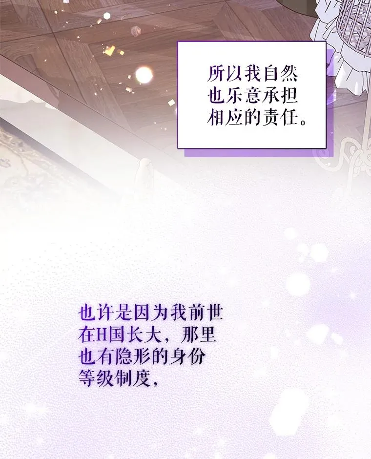 10.非法竞拍46