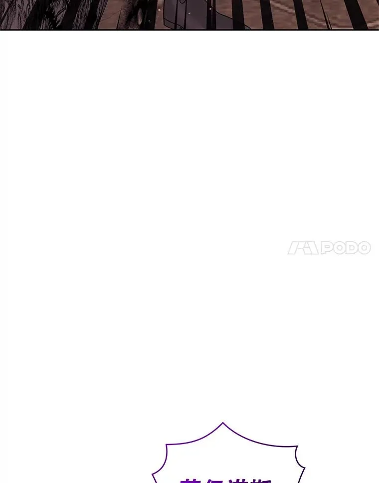 71.皇帝出现99
