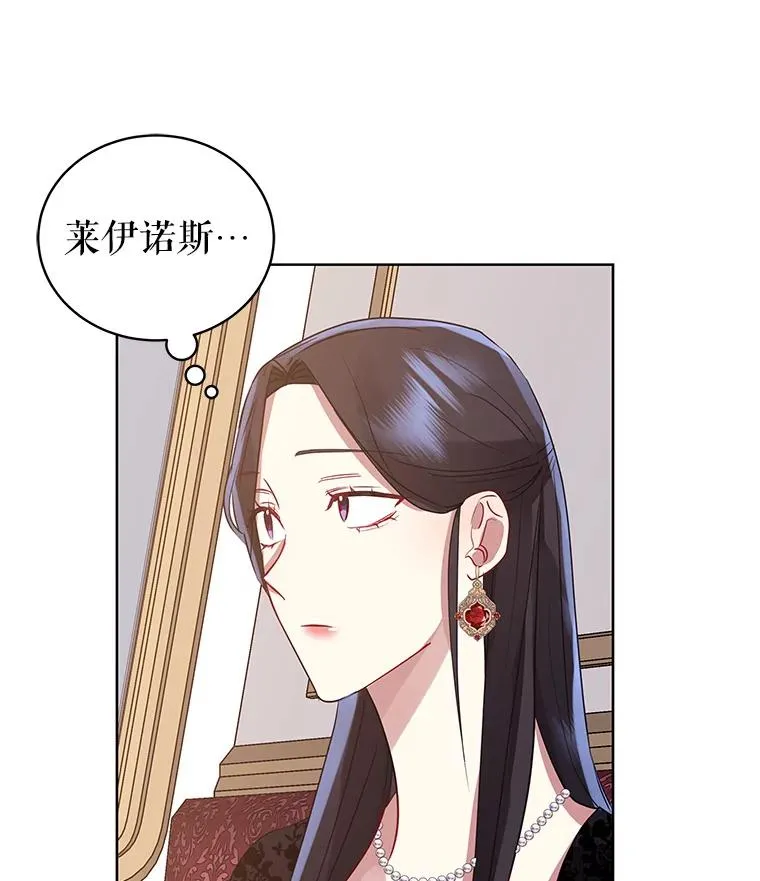 19.诅咒81