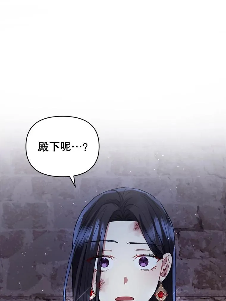 27.绑架22