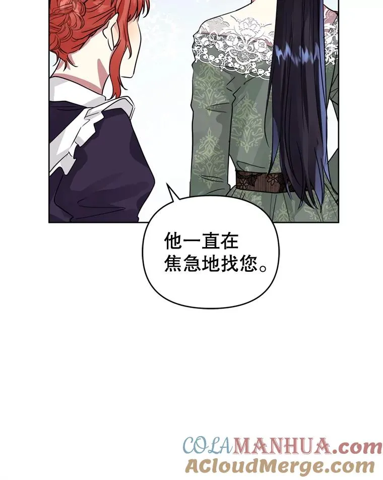 30.禁术64
