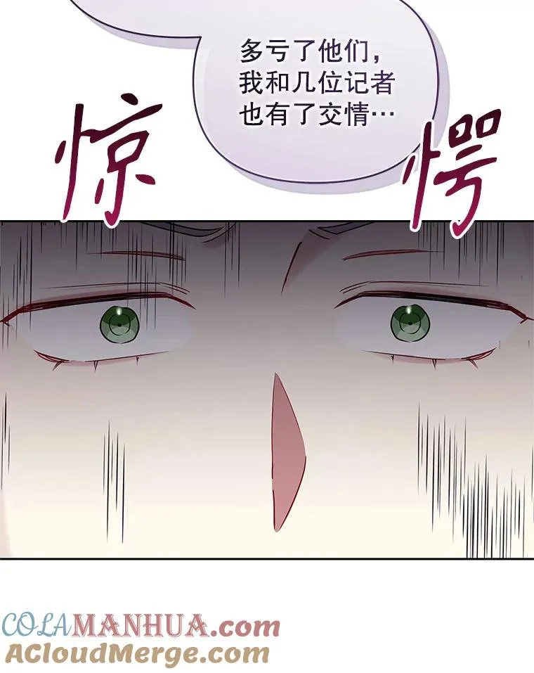 56.提起诉讼吧100