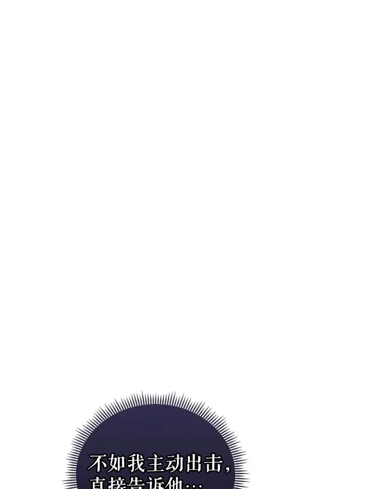 32.告别49