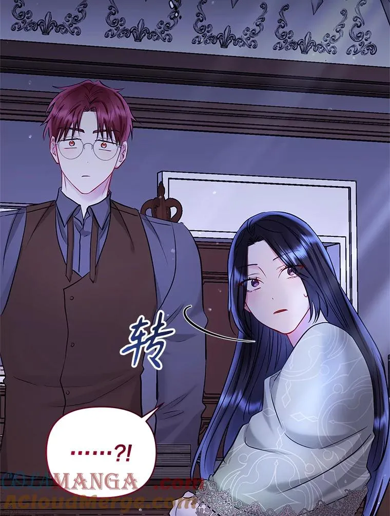 68.出现幽灵104
