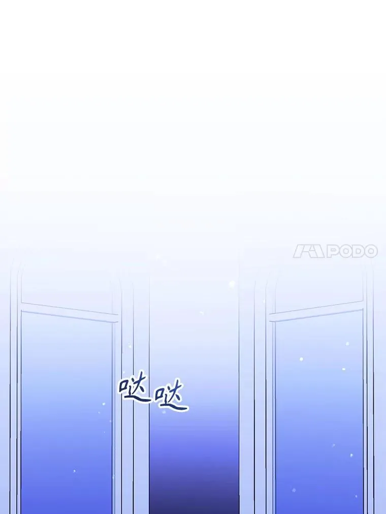 69.被禁止的咒术149