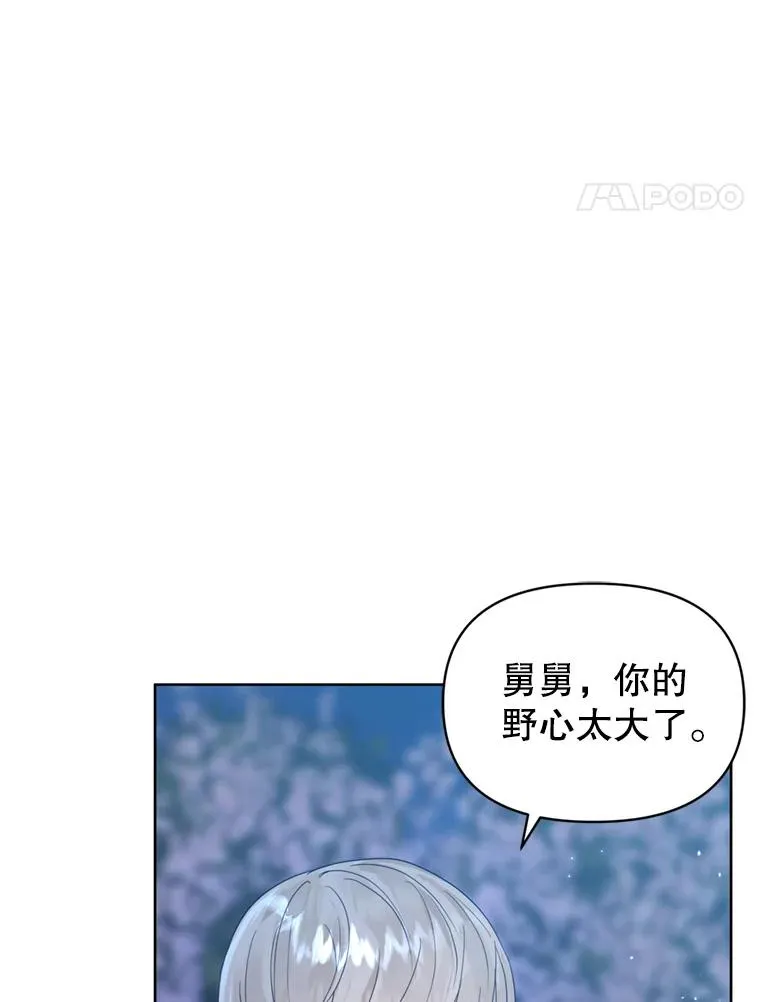 41.突变37