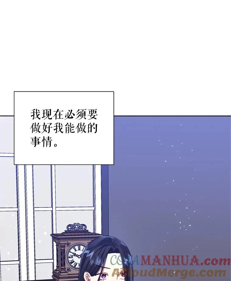 41.突变120