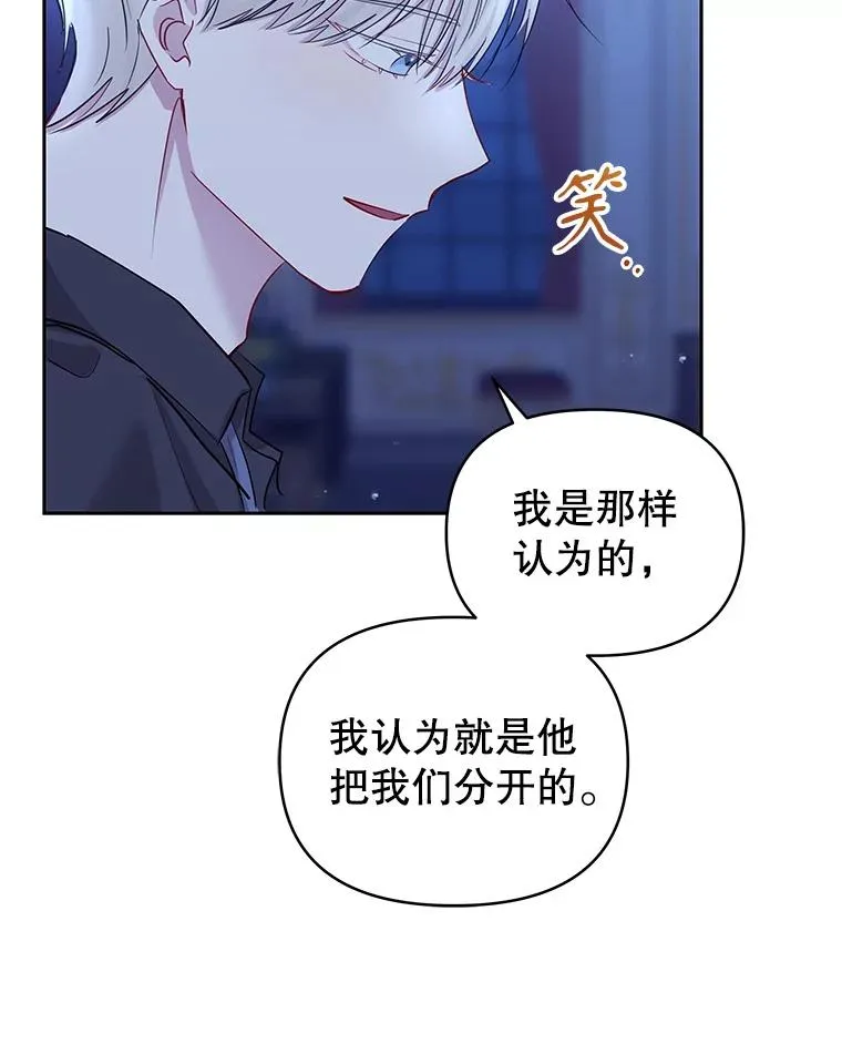 60.请等着我65