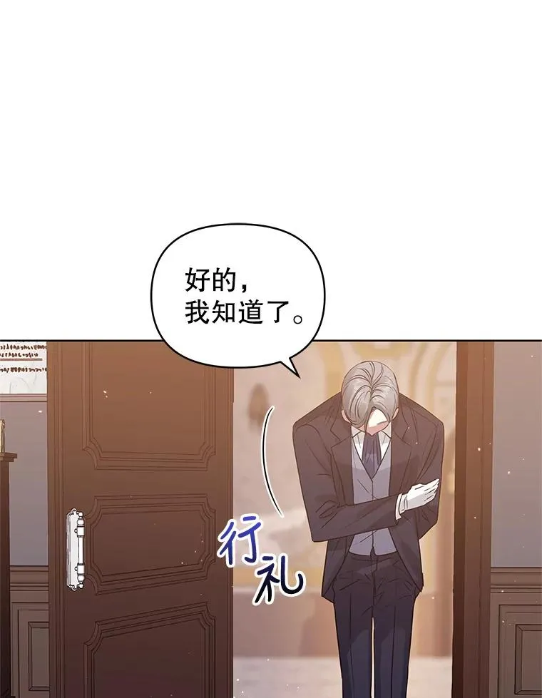 17.特别的体质89