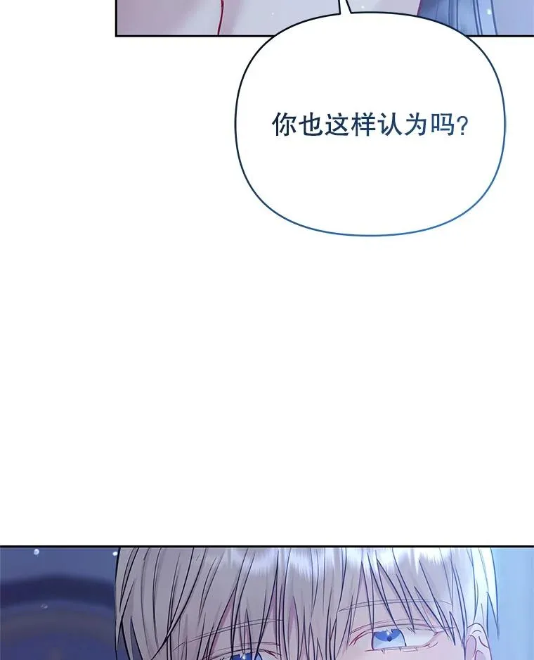 60.请等着我59