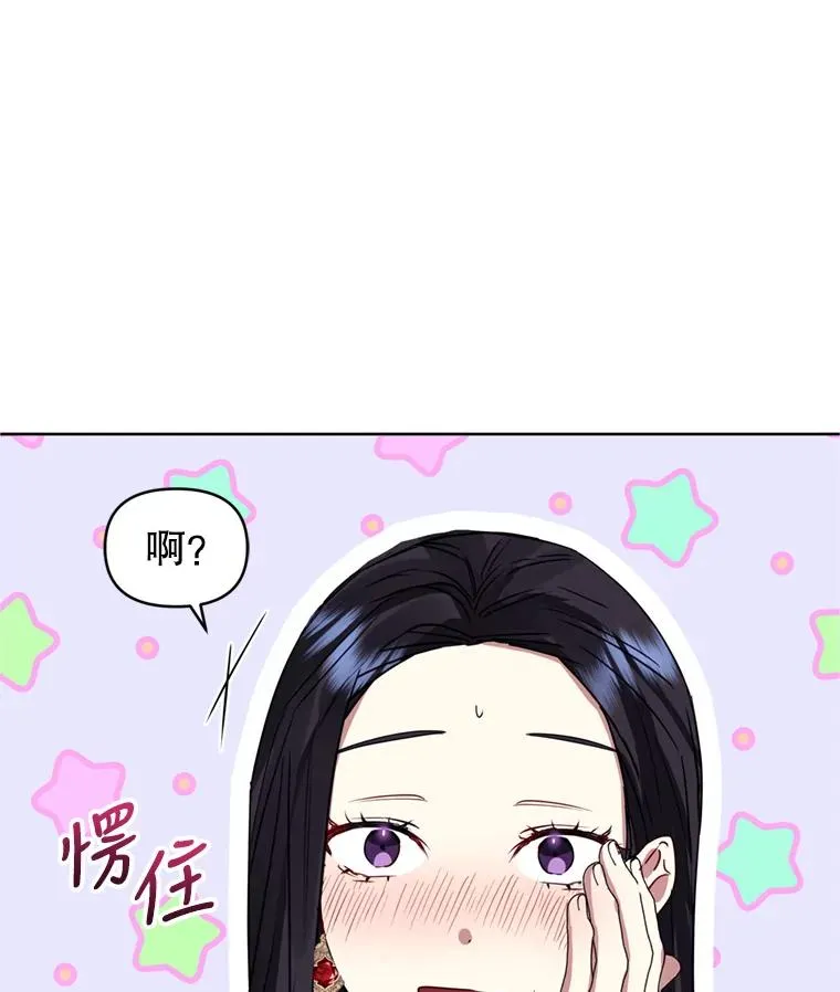 23.复活之江102