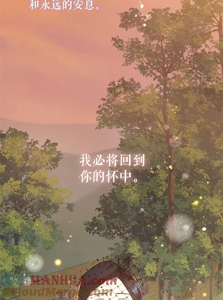 23.复活之江28