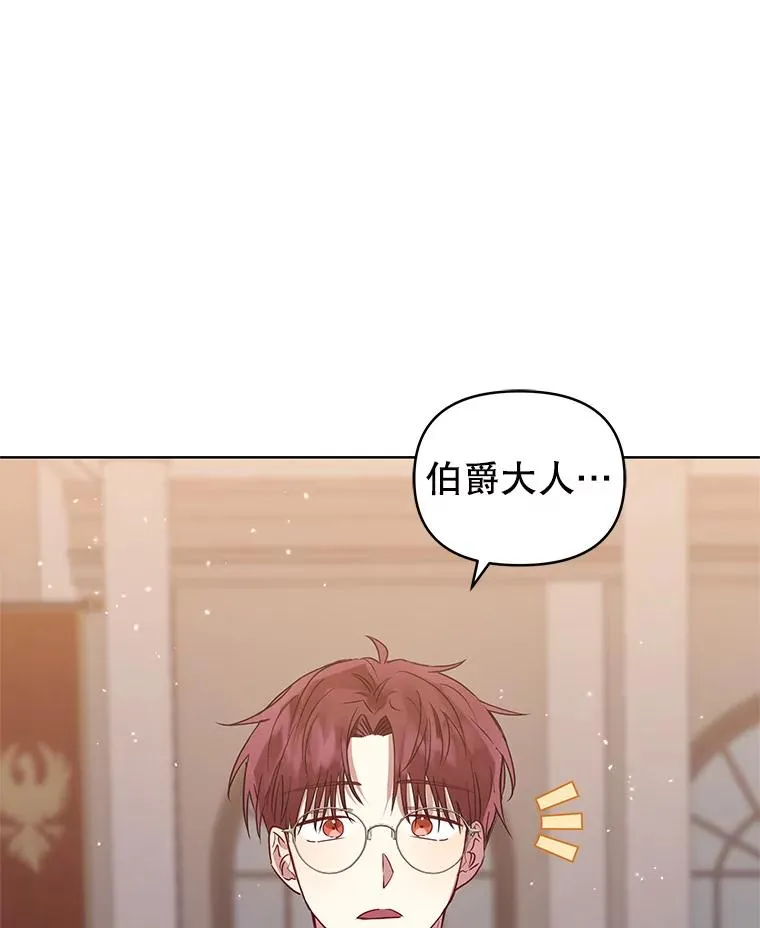 32.告别69