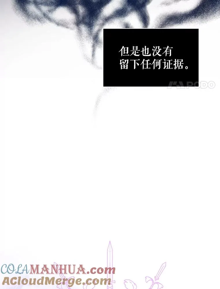 6.救命恩人96