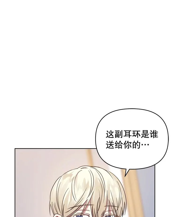 10.非法竞拍2