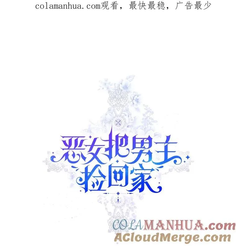 42.庭审的结果0