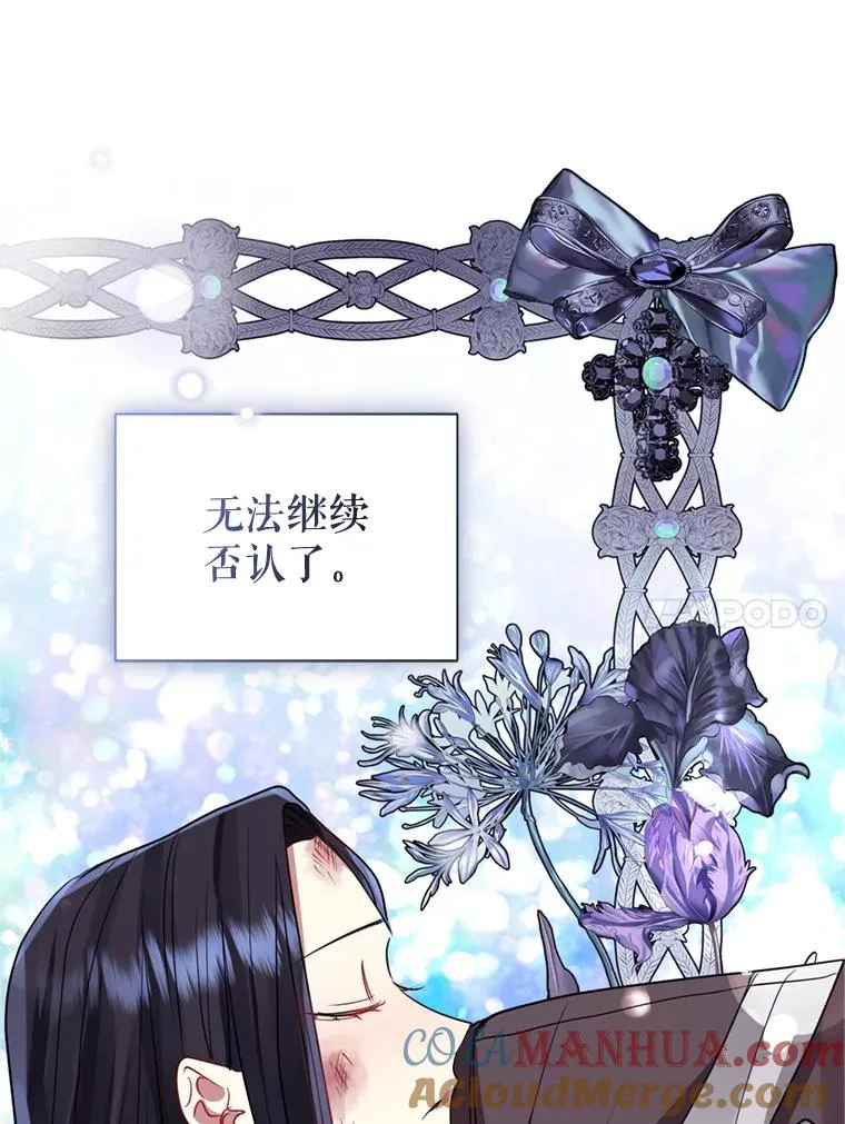 27.绑架112