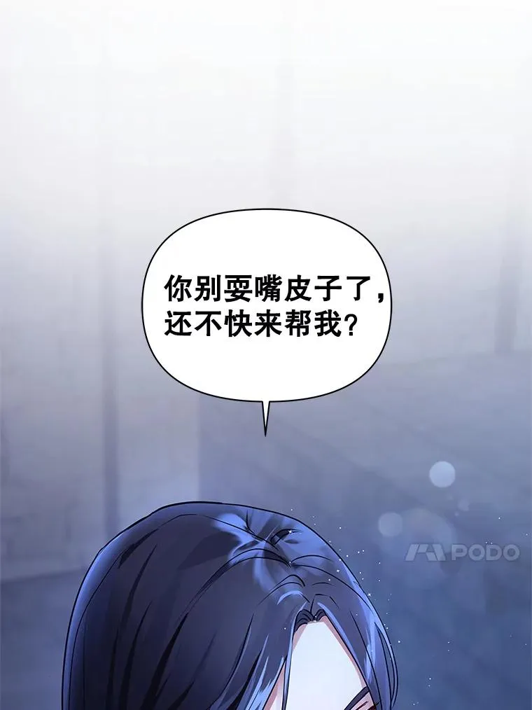 1.悬赏通缉令111