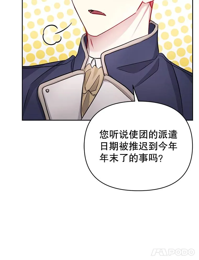 61.我喜欢您41