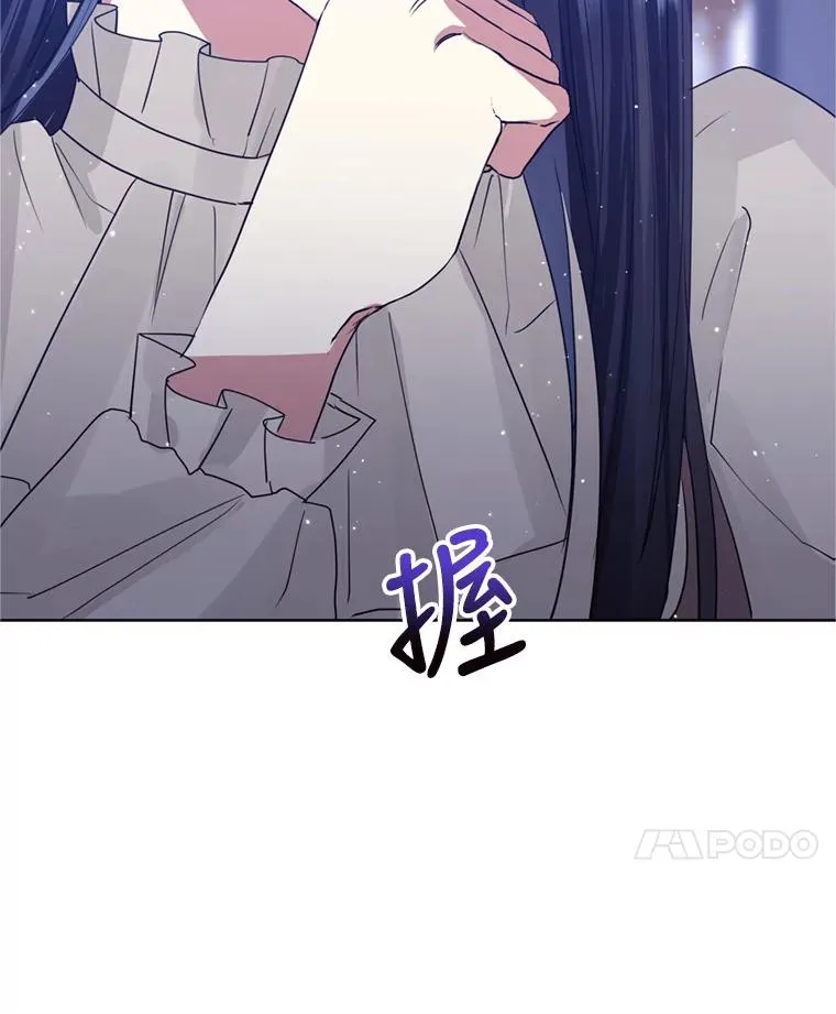 41.突变119
