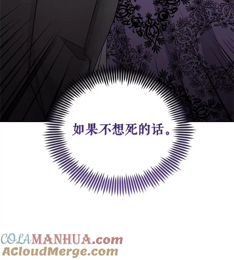 56.提起诉讼吧12