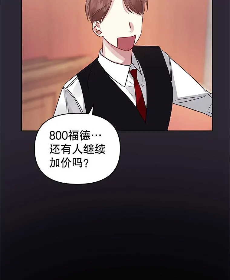 11.心理阴影107