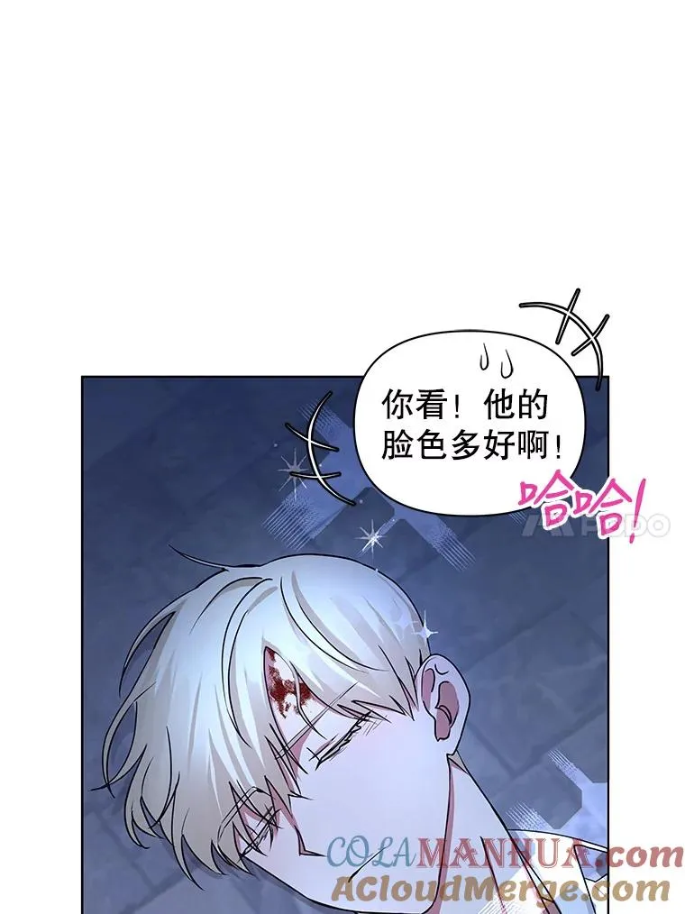 1.悬赏通缉令108