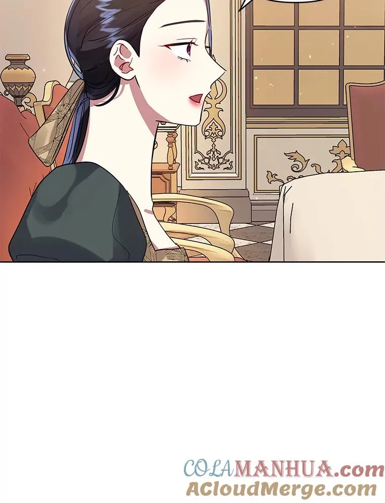 17.特别的体质8