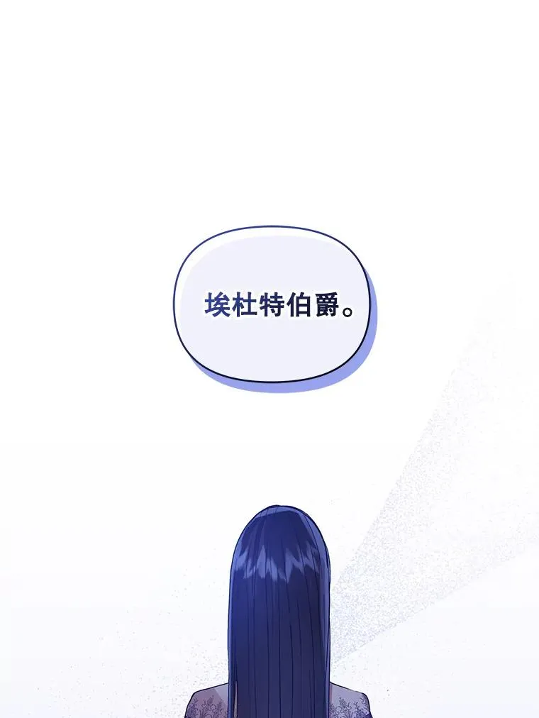 43.山茶花的花语114