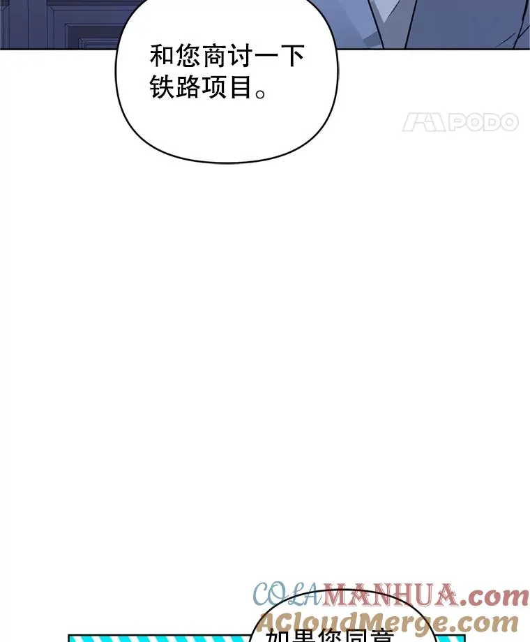 23.复活之江44
