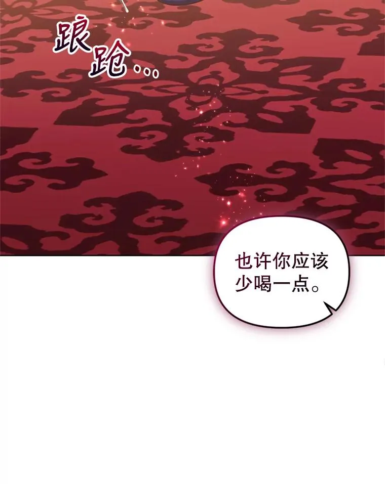 24.搭档99