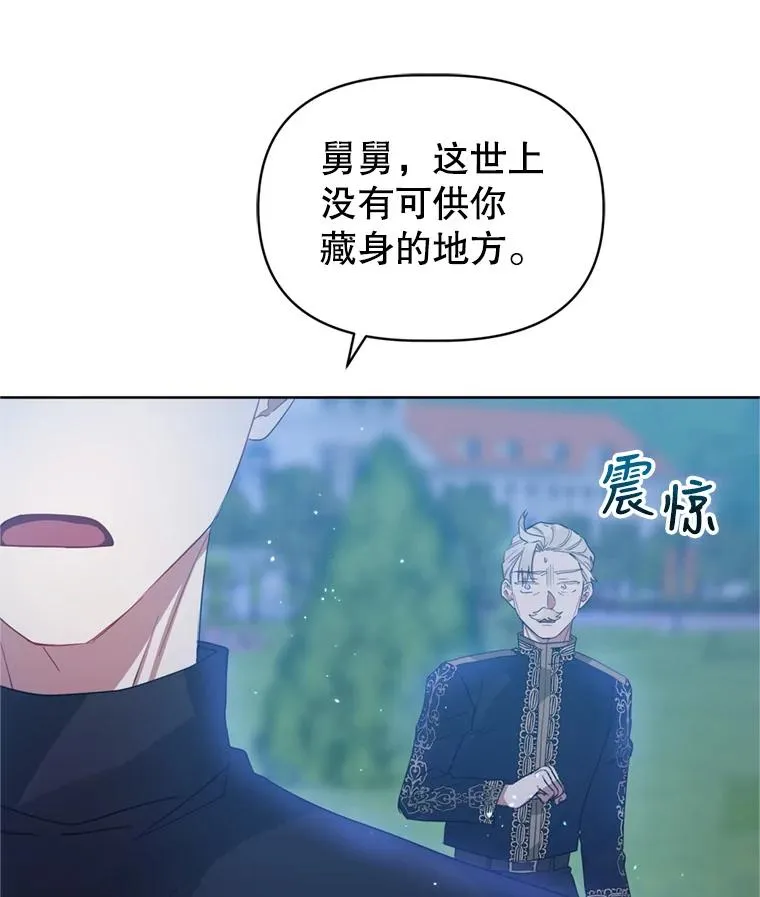 41.突变65
