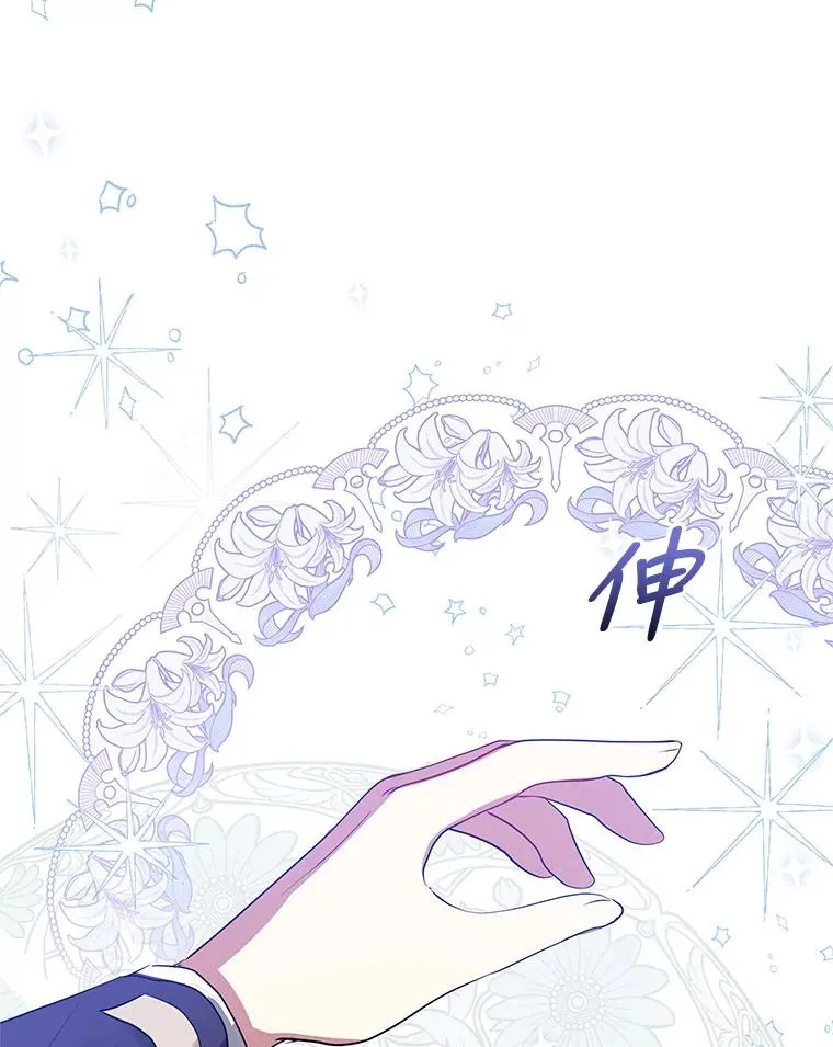 13.奇怪的情绪25