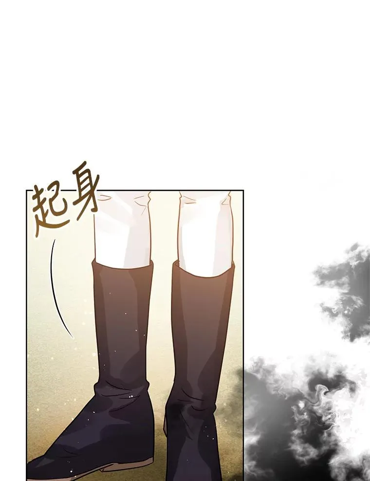 32.告别21