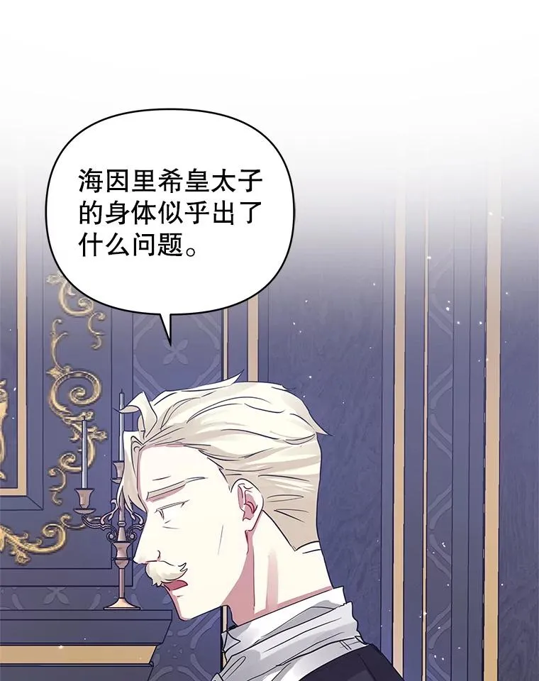 14.符咒45