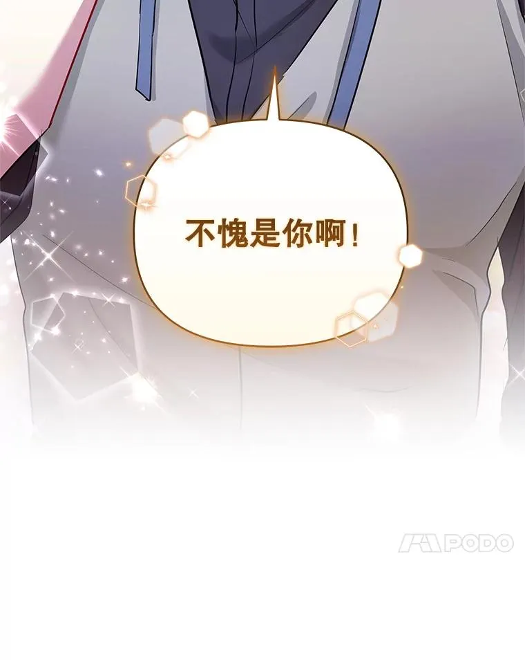 60.请等着我29