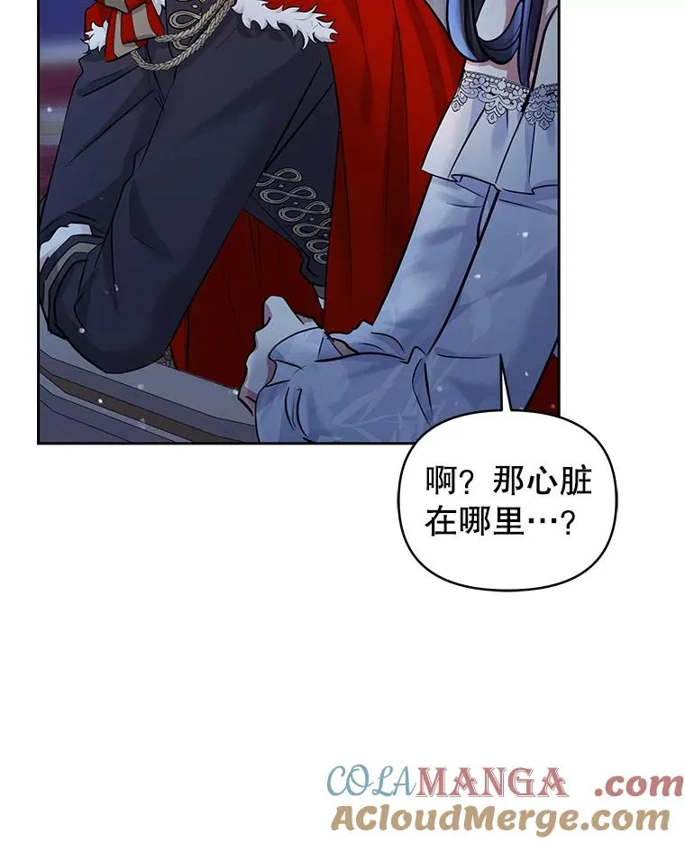 68.出现幽灵4