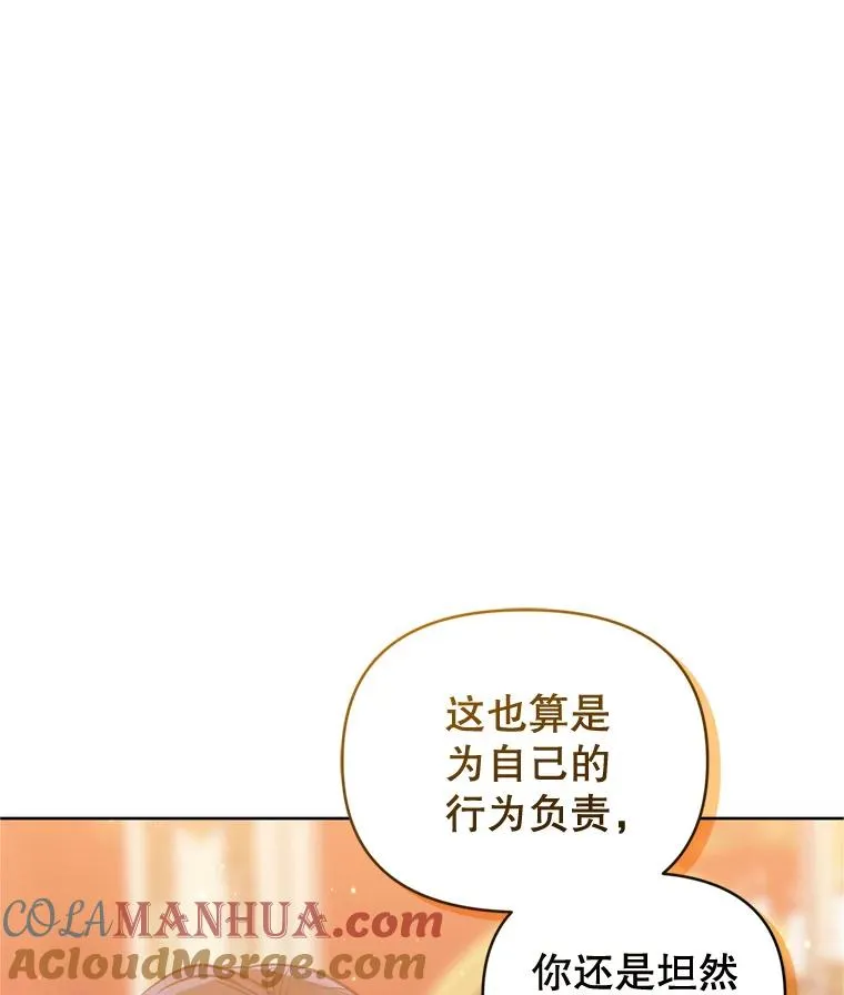 24.搭档32