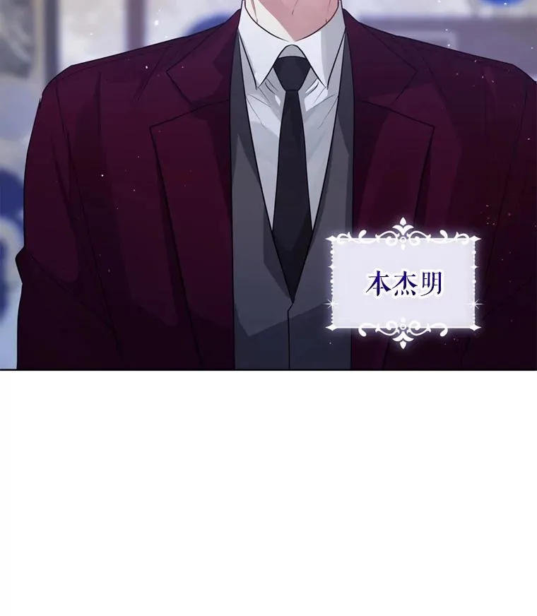 29.生命的救赎17