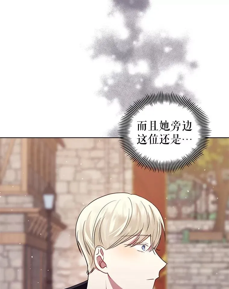 11.心理阴影57