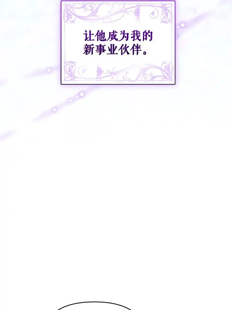 30.禁术41
