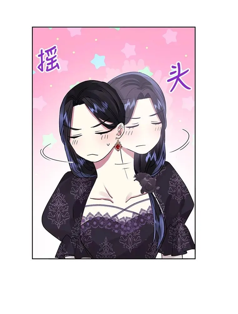 47.喝醉了18